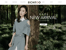 Tablet Screenshot of echtoo.com